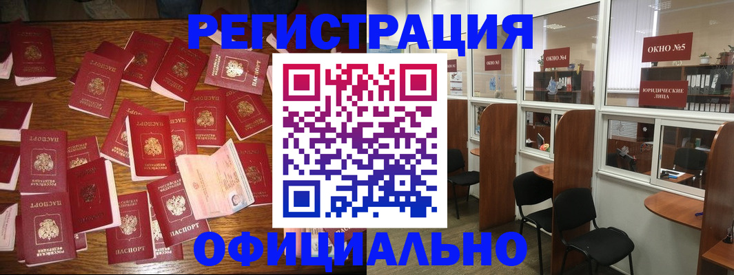 пропишу в квартире в Тетюшах